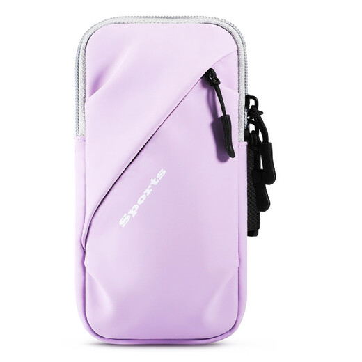Running mobile phone arm bag, outdoor mobile phone bag, universal arm strap for men and women, sports mobile phone arm bag, pink