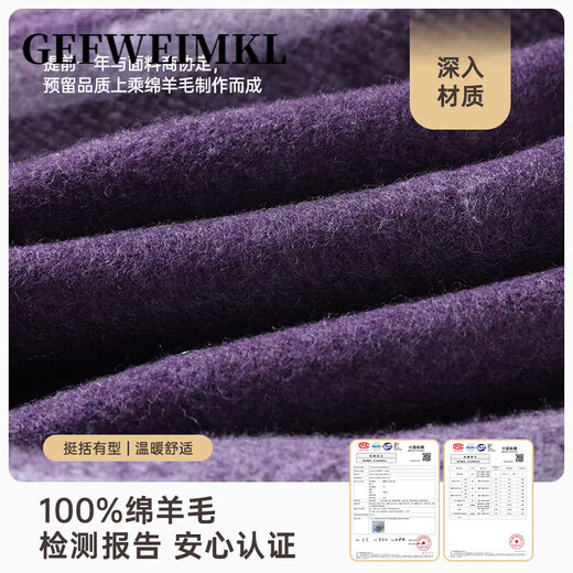 GEFWEIMKL merino woolen hat for women in autumn and winter new style British versatile color-blocked curled fisherman hat retro temperament women's hat brown coffee color one size