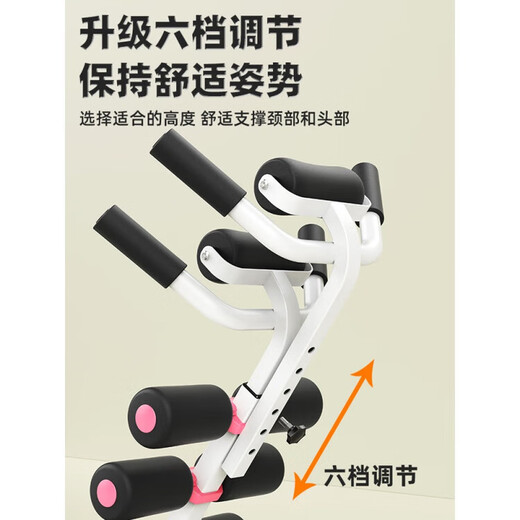 腰椎舒缓器腰部拉伸器腰椎曲度牵引辅助伸展开背脊椎顶腰神器 【 【多功能倒立机】腰部训练/舒适