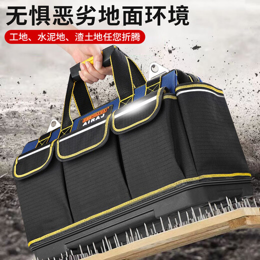 He Jiagong multifunctional portable tool bag, sturdy and durable repair canvas thickened tool bag, woodworking electrician special storage bag, clear stock, 17-inch heightened dual-purpose plastic bottom