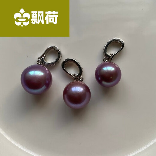 Floating Lotus Freshwater Pearl Pendant Women's S925 Silver Purple Perfect Round Versatile Classic Fashion Necklace Purple Perfect Round Pearl Pendant 10-11mm