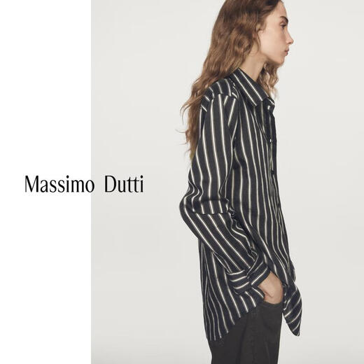 Massimo Dutti Autumn and Winter New Products 2025 Women's Clothing Modern Urban Commuting Style Loose Striped Long-Sleeved Shirt 05184984 Black S (170/88A)