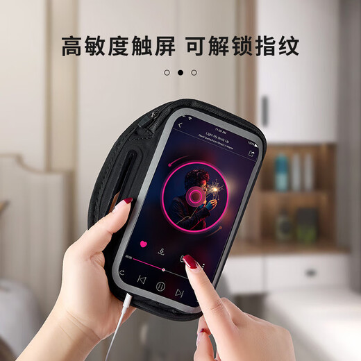 Lilang Yangpeng running mobile phone bag sports mobile phone arm sleeve men's and women's fitness equipment arm wrist bag mobile phone bag universal small random size