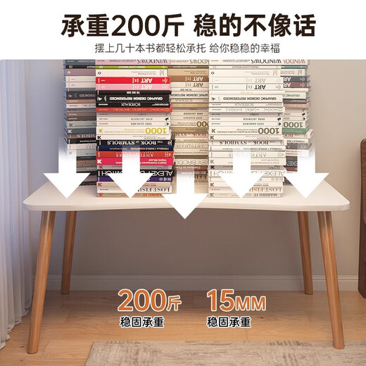 Desk, home writing desk, bedroom computer desk, rectangular desk, simple rental house workbench table, one-character style | solid wood legs, warm white 90*60CM