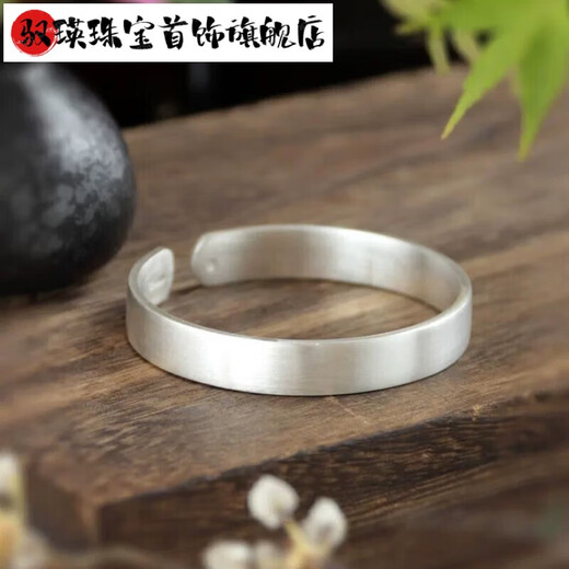 Yuying Old Phoenix Silver Bracelet 999 Sterling Silver Wide Matte Open Imitation Silver Solid Solid Silver Bracelet Gift