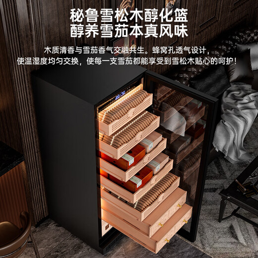 Kelong 608C cigar cabinet, constant temperature and humidity, water ion ammonia removal, smart WiFi, IoT control, air-cooled cedar wood liner shelf, alcohol feeding, water circulation compressor, refrigeration cigar cabinet, Obsidian Black 2 sober cigar cabinet + cedar wood liner shelf + purified ammonia + WiFi