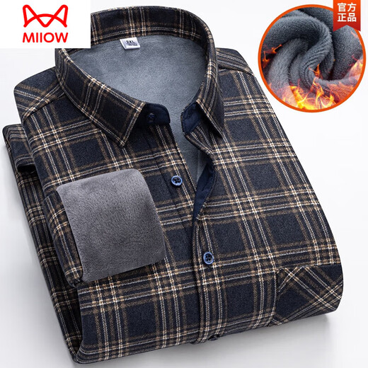 Cat Man (Miiow) Winter Plus Velvet Termal Camiseta de ropa interior para la camisa a cuadros de los hombres en espesor e invierno de mediana edad y anciana Daddy Top 9903 2XL 135-155Jin [Jin equivale a 0.5 kg]