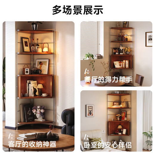 Zhongtao second-hand corner bookshelf corner floor-standing corner cabinet corner storage rack storage rack multi-functional triangle display rack multi-layer first choice upgraded thickened 25MM plate four layers 170x63 deep walnut color