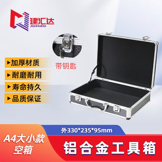 Jianhuida instant sale aluminum alloy box large and small tool box ice fishing bow and arrow storage box custom-made portable trolley case with wheels