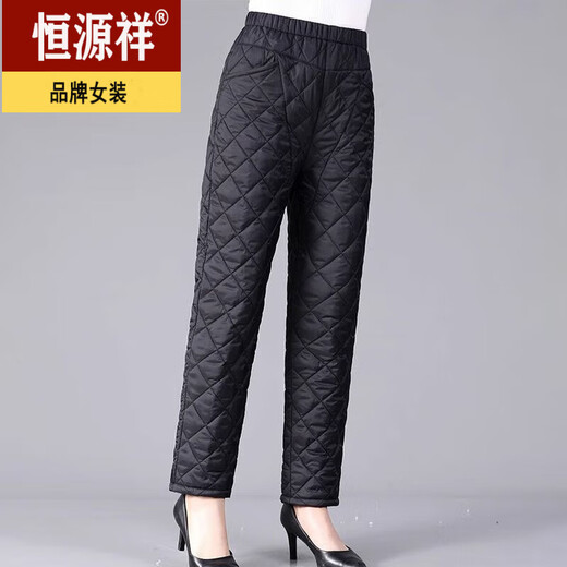 Hengyuanxiang windproof warm cotton pants for middle-aged and elderly women, autumn and winter outer wear large size plus fat plus large harem pants cotton pants 6854# black without embroidery 5XL recommended 180-200Jin Jin is equal to 0.5 kg