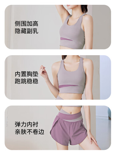 Yoga wear for women 2025 new style vest with chest pad running sports fitness professional Pilates training top set removable chest pad ivory white S recommended 80-95Jin Jin equals 0.5 kg