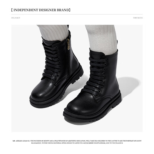 Snafy children's Martin boots girls' short boots plus velvet soft sole cotton boots Sumatra black 32