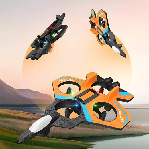 TKHE cross-border foam remote control aircraft fighter quadcopter children's toys small drone manufacturer red S1 foam drone standard single battery