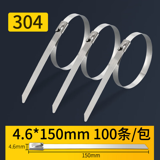 TYO304 stainless steel tie metal tightener reusable steel wire tie 4.6mm*150mm-100 pieces