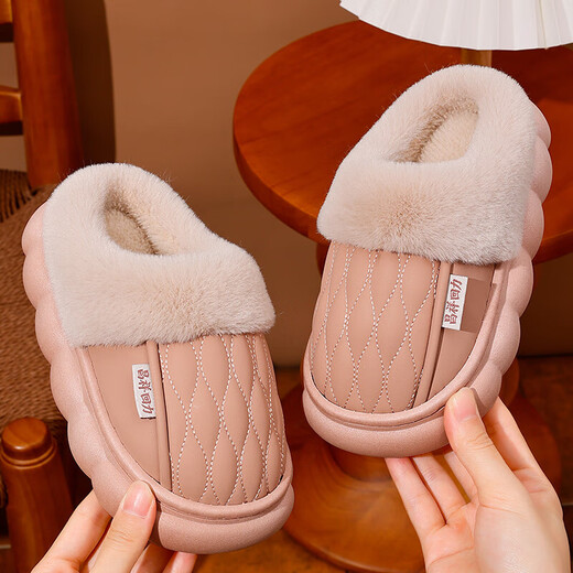 New autumn and winter thick-soled non-slip non-slip boys and girls indoor home winter plus velvet warm cotton slippers upgraded version bean paste-slippers 12 36/37 adults one size too small