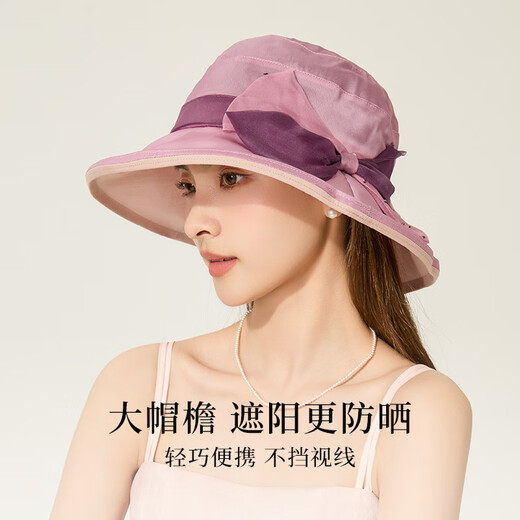 Shanghai Story 2025 Summer New Sun Protection Hat Women's Sun Protection Hat Silk Breathable Fisherman Hat Gift Box Light Dream-Grey