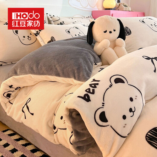 Hongdou Home Textiles Winter Thickened Milk Velvet Bed Four-piece Set Warm Coral Baby Velvet Sheets and Duvet Covers Double-sided Velvet Quilt Cover Bedding Black and White Bear Double-sided Velvet Thickened Warm 1.8m Sheet Style Four-piece Set - Quilt Cover 200*230cm