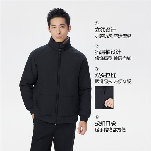 Giordano cotton jacket men's autumn and winter new quilted warm stand-up collar raglan sleeve cotton jacket 01075707