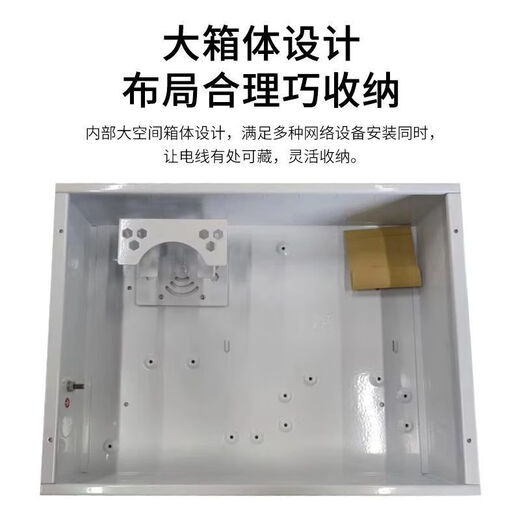 Schneider Ruizhi 6 information box multimedia wiring box weak current box junction box Ruizhi 6 (300*400*100mm)