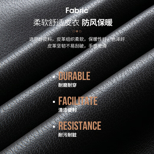 SHANSHAN Shanshan PU leather jacket for men 2025 winter velvet warm casual wear men's long-sleeved easy-care hundred plus thick coat