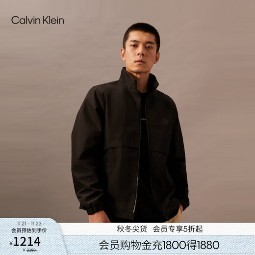 Calvin KleinJeans Spring and Autumn Men's Outdoor Trendy Casual Sports ck Simple Printed Stiff Stand Collar Jacket BEH-Space Black L