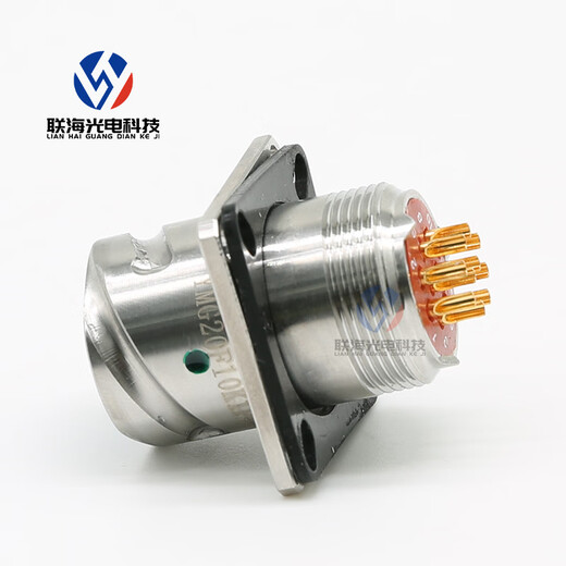 YMG series YMG20F10K1P40 YMG20T10Z1P40 circular connector 10-pin aviation plug holder YMG20T10Z1P40