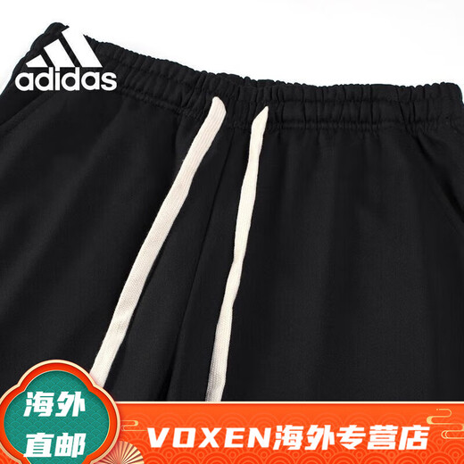 Adidas Clover spring and autumn new sports running pants for men and women, casual straight loose sports trousers, black 2XL 145-165Jin Jin equals 0.5 kg