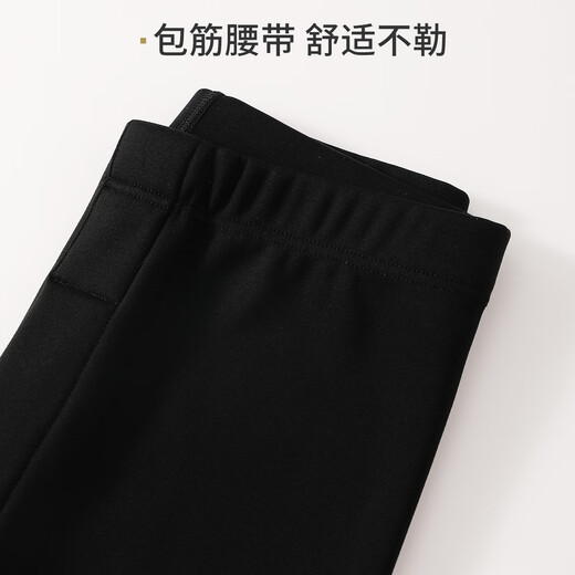 Modal men's shark pants men's winter velvet thickened warm pants tight antibacterial windproof motorcycle riding bottoming Barbie pants