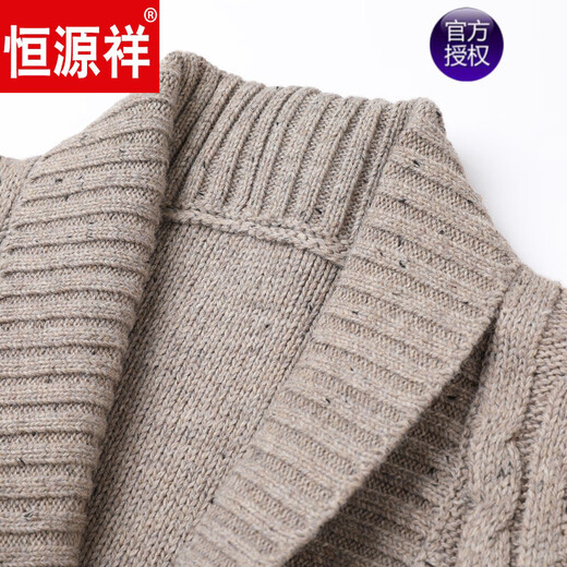Hengyuanxiang printemps et automne veste en laine revers de fruits verts usure usin pour hommes pull épais pull en tricot cardigan cardigan noir tendance 195 / 4xl