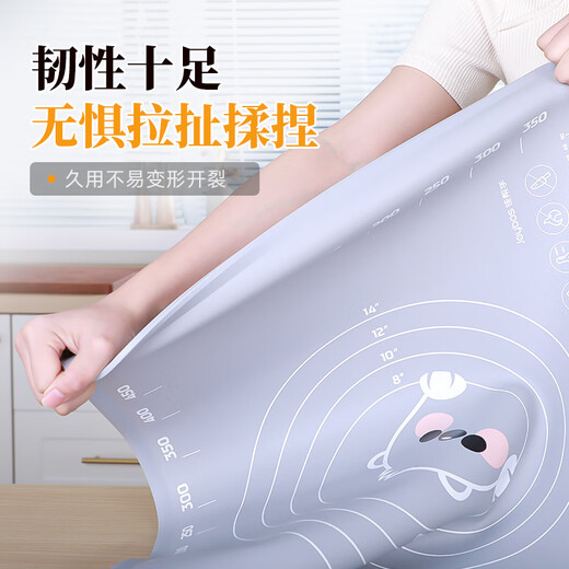 Best helper silicone kneading mat food grade rolling mat and dough mat kitchen non-slip chopping board 70*50cm thickened 6 pieces
