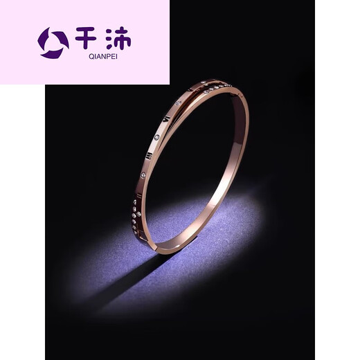 Qianpei Roman Numeral Bracelet Rose Gold Simple Niche Steel Bracelet Hand Jewelry as a Birthday Gift for Mom Roman Numeral Bracelet + Bracelet Gift Box
