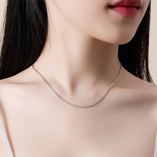 999 pure silver Chopard chain single chain for women, simple, versatile, niche, light luxury, high-end birthday gift for girlfriend, Chopard plain chain 45cm + brand gift box + certificate