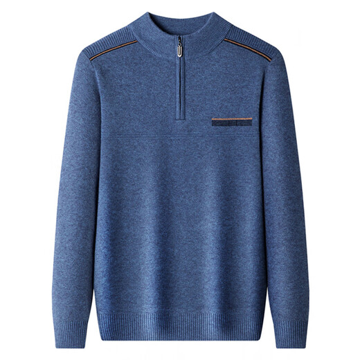 Lilan high-end thickened half turtleneck men's wool sweater zipper autumn and winter knitted bottoming men's cashmere sweater dark gray S 165 size recommended 100-120 Jin Jin equals 0.5 kg