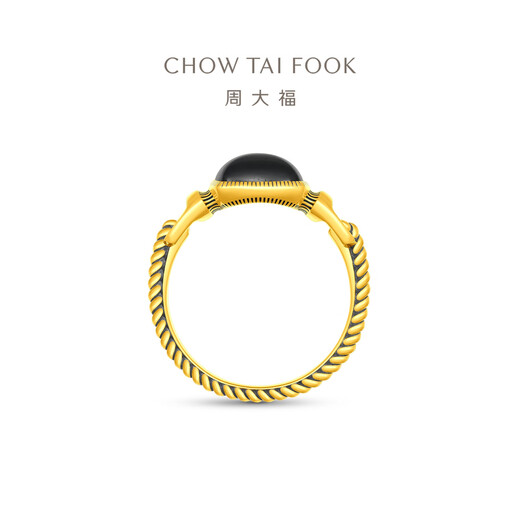 Chow Tai Fook ING