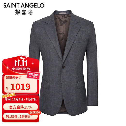 Angel Bird wool suit (single top) men's formal suit jacket EBB243238U volcanic ash plaid 50B
