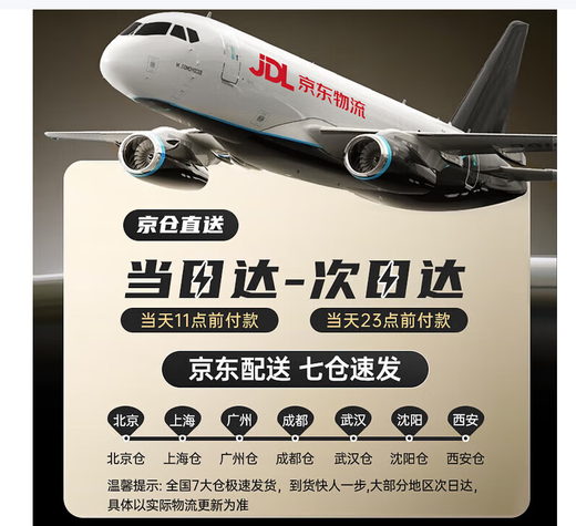 Kaleitu Car Aromatherapy Solid Ointment Car Perfume Premium Men's Pregnancy and Infant Use Meite Express Fragrance Deodorization Cologne 180g