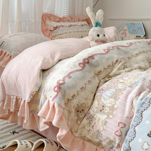 Cheng Baobao winter thickened Lolita milk velvet bed four-piece set plus velvet coral velvet quilt cover three-piece bed sheet princess style Sweetheart Coco Bear bed sheet style student three-piece set suitable for 150x200cm quilt