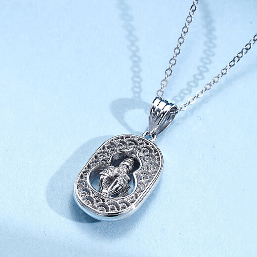 Meluxe PT950 platinum necklace, gourd pendant, fluona pendant, birthday gift, about 4.13g (free silver chain)