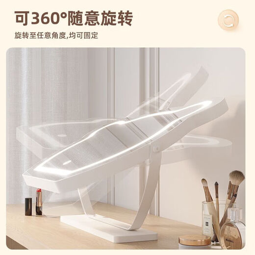 Bear Smart Makeup Mirror with Lights LED Mirror Home Bedroom Dressing Table Large Mirror Student Dormitory Desktop Dressing Mirror Practical Holiday Gift for Girls White Bear Mirror + Three-Color Lamp Rechargeable Model