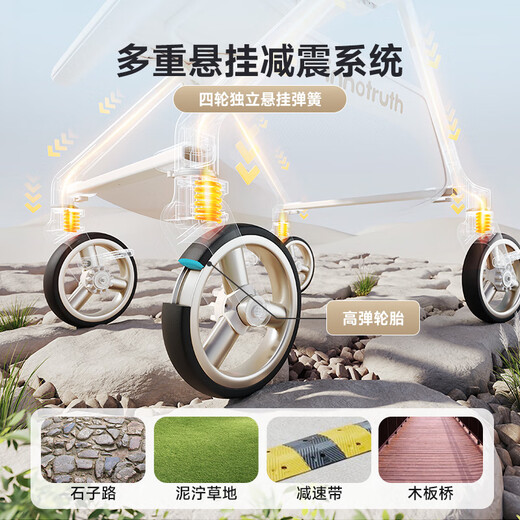 InnoTruth Yunyi stroller is a lightweight stroller that can sit and lie down for 0-3 years old with a foldable belt and shock-absorbing newborn baby walking tool. Yunyi-Cocoa Brown is lightweight and portable + push rod reversible