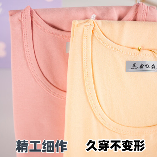 Hodo pure cotton women's autumn clothes and long-sleeved long-sleeved shirts and underwear thin bottoming thermal underwear loose and comfortable spring, autumn and winter gray-autumn clothes good pure cotton does not shrink XL (90-120Jin Jin equals 0.5 kg)