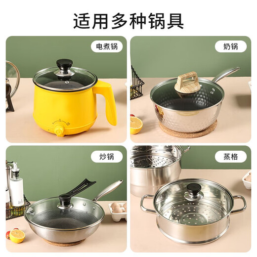 Fat Donglai's same pot lid Supor universal household tempered glass 32cm wok 30/28/26 steamer with high resistance 32cm thickened explosion-proof damage compensation guaranteed