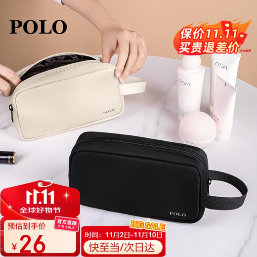 POLO cosmetic bag portable outing cosmetics storage bag business trip toiletry bag large capacity portable storage bag for men and women