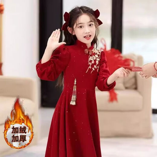 Girls' new Chinese dress, autumn and winter style, big children's New Year's wear, little girl's dress, princess dress 4976fb19-e677-49c4-9f08-9 150