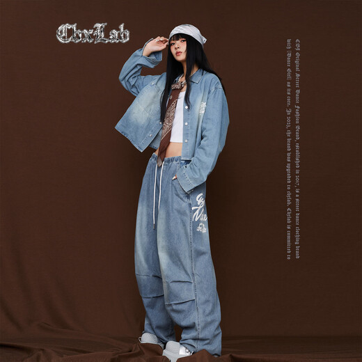 CBXLAB hip-hop trendy brand blue skin-friendly loose soft hot girl denim jacket hip-hop street American casual pants trendy in stock - long blue hip-hop denim jacket S