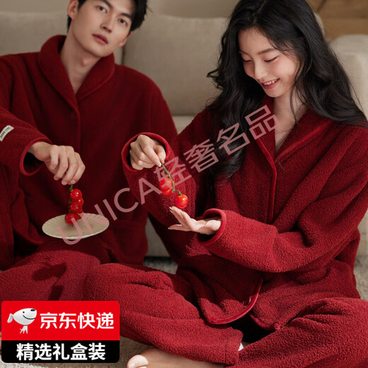Six rabbitt light luxury brand couple pajamas for women winter coral velvet thickened plus velvet red newlywed zodiac year men's flannel 57033 maroon-women's XL warm fabric