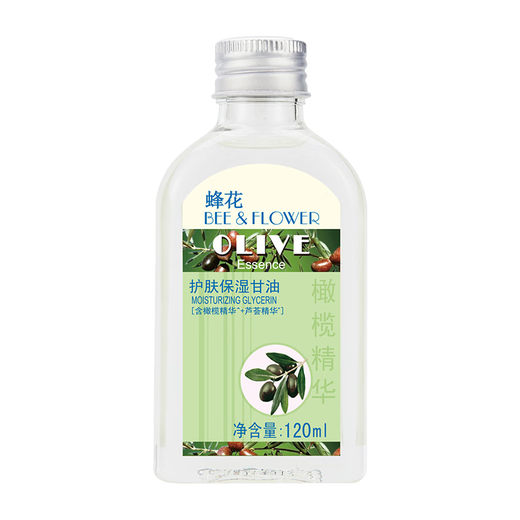 Bee flower skin care and moisturizing glycerin 120mlx3 bottles (olive aloe vera essence) moisturizing and moisturizing