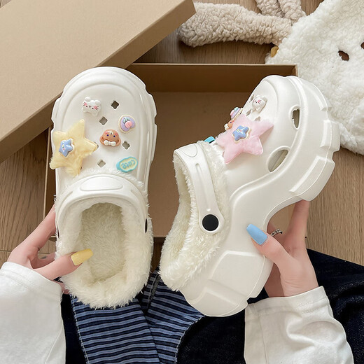 Plush Crocs Women's Winter 2025 Baby Thick Sole Increased Anti-Slip Warmth Removable Plush Women's Cotton Slippers White Diamond Bear Removable Liner 40.5 40-41 Recommended for feet 39-40