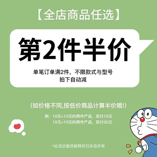 Suitable for Xiaomi 17promax mobile phone case soft silicone full edge xm17 new cartoon fun xiaomi anti-violet-inverted fat tiger Xiaomi 17 Pro Max