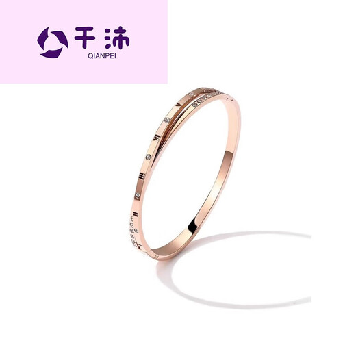 Qianpei Roman Numeral Bracelet Rose Gold Simple Niche Steel Bracelet Hand Jewelry as a Birthday Gift for Mom Roman Numeral Bracelet + Bracelet Gift Box